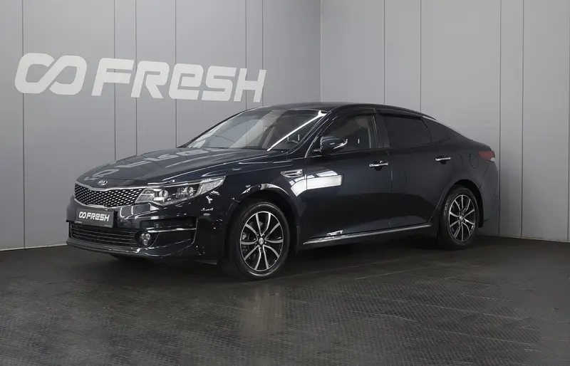 Optima