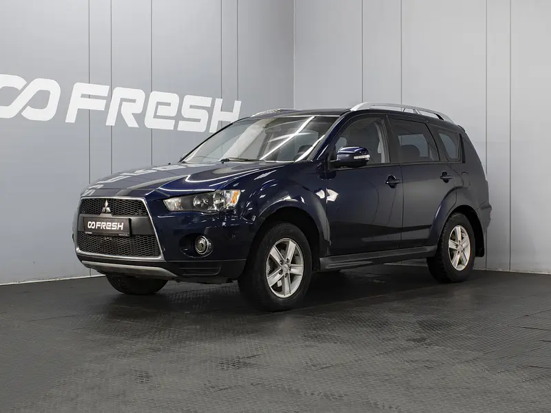 Outlander