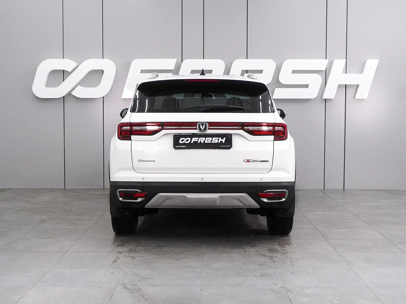 Changan