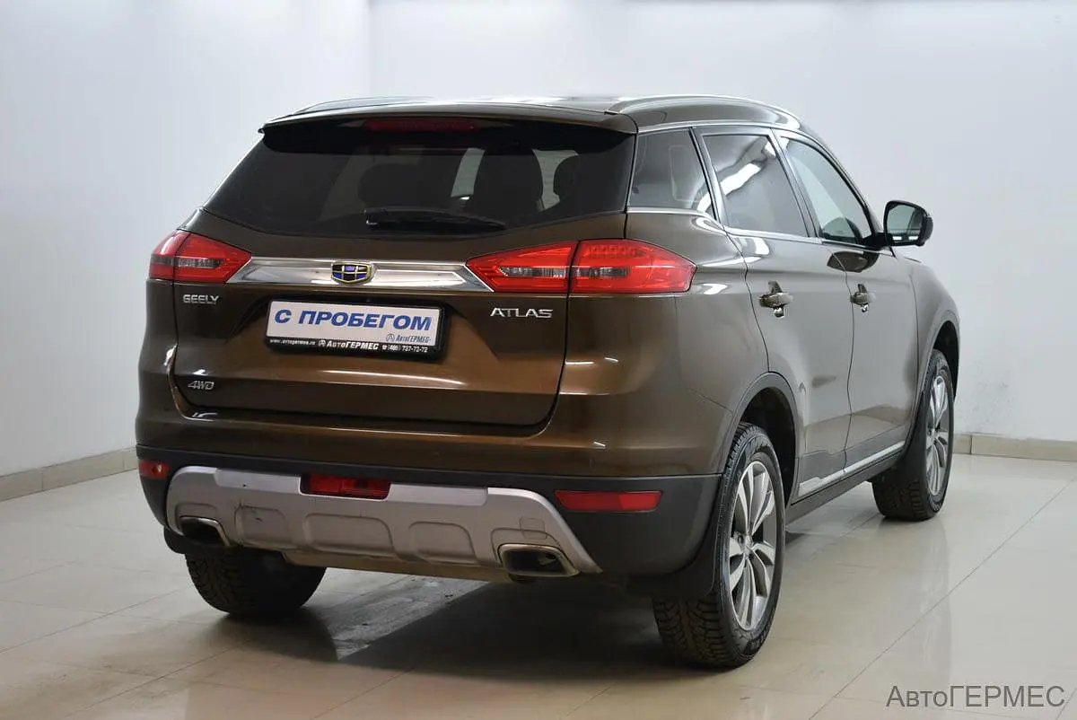 Geely