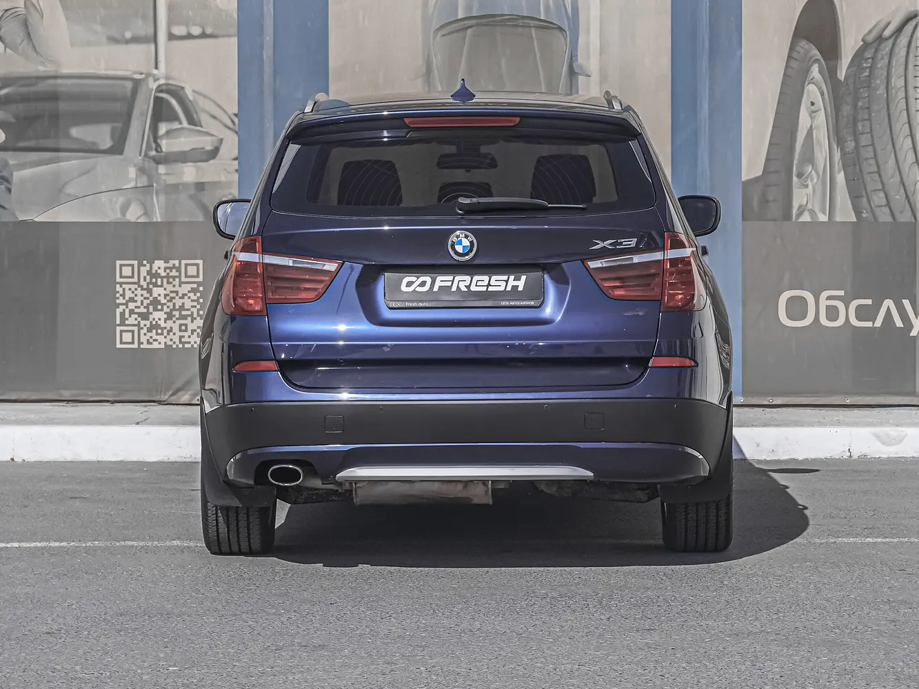 BMW