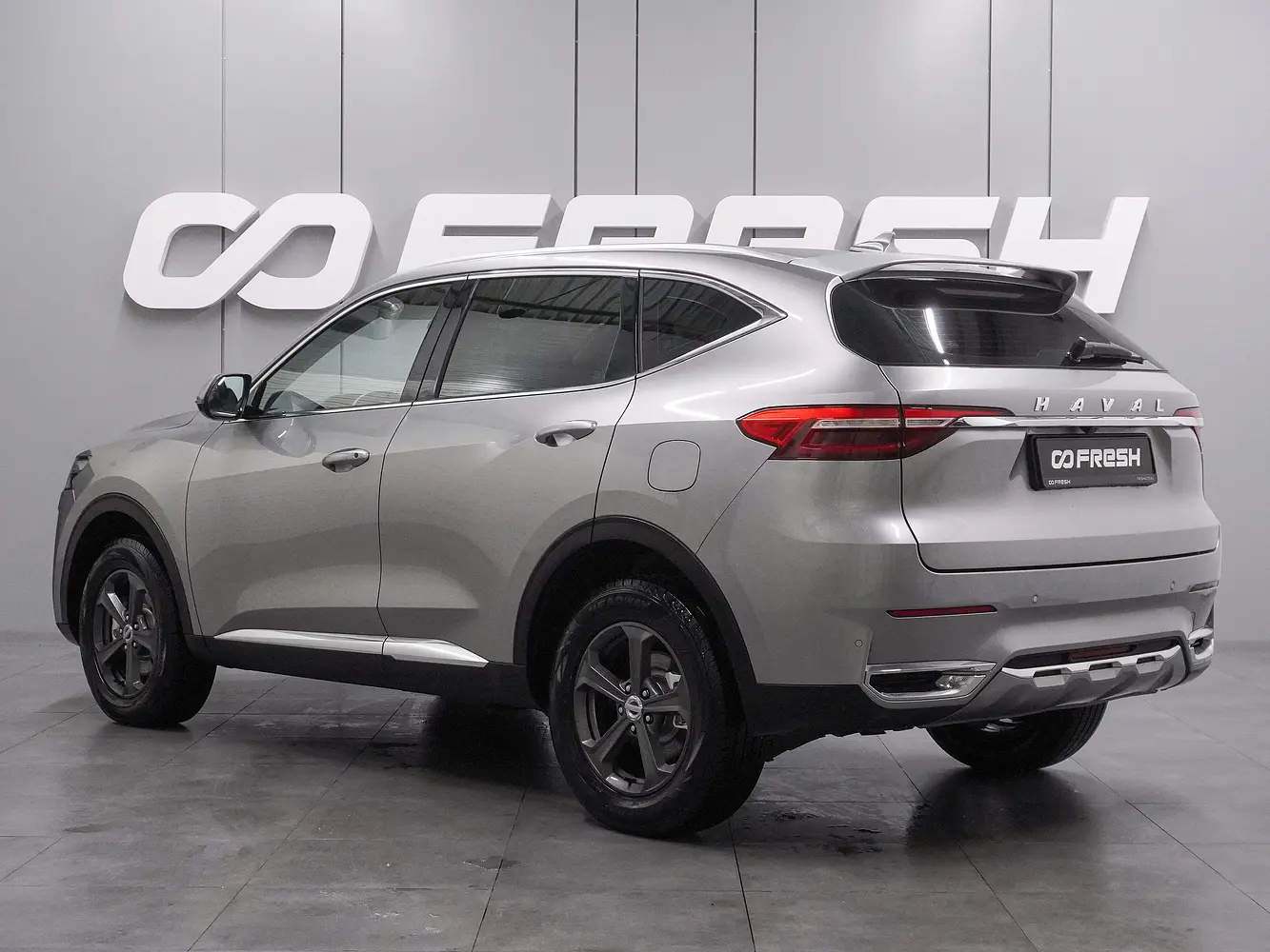 Haval