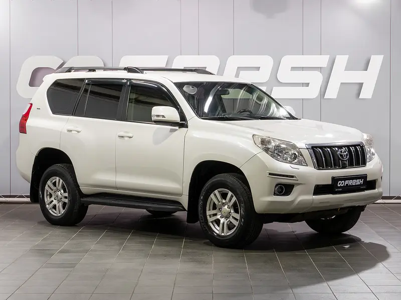 Land Cruiser Prado
