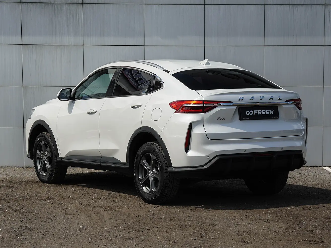Haval