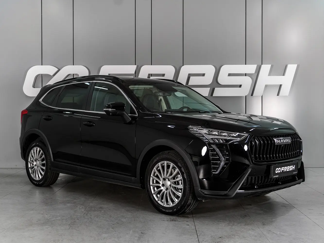 Haval