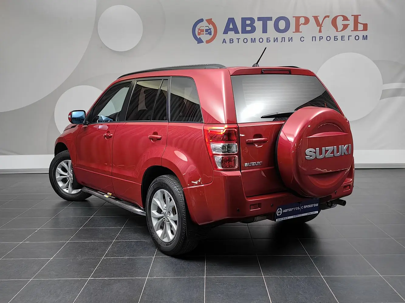 Suzuki