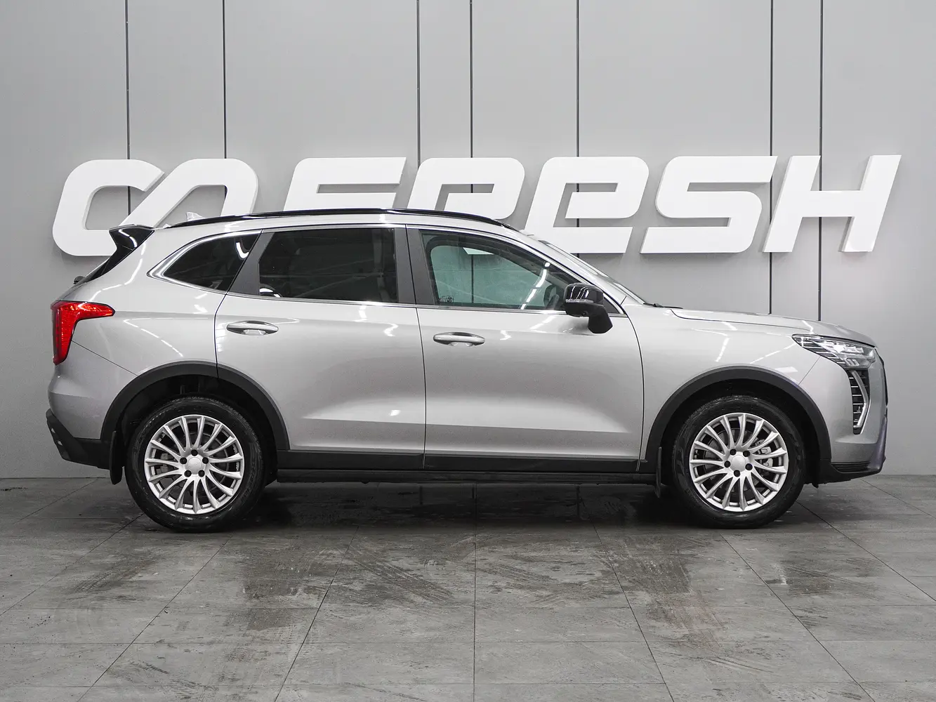 Haval