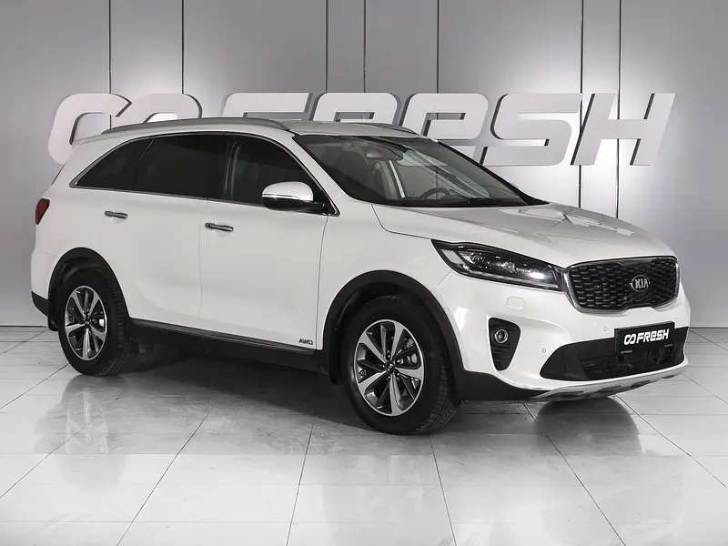 Sorento