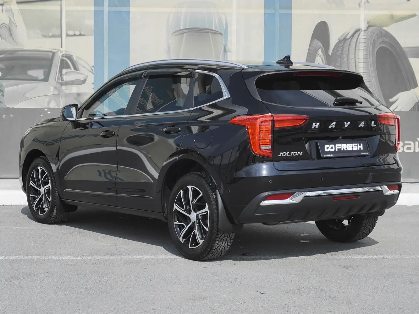 Haval