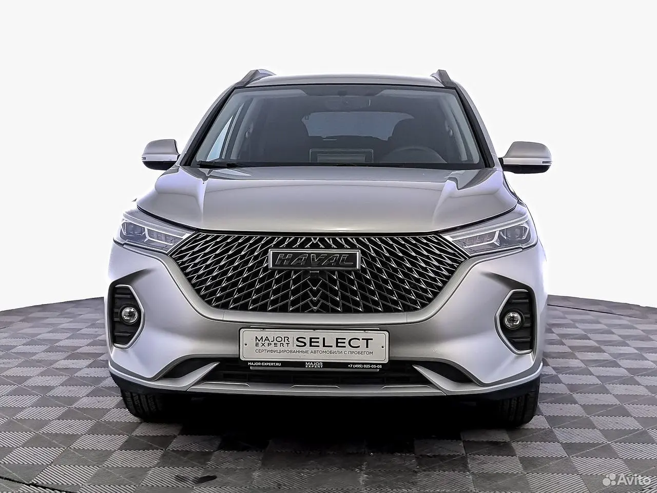 Haval