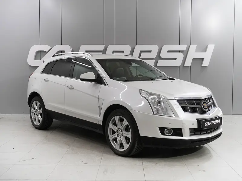 SRX