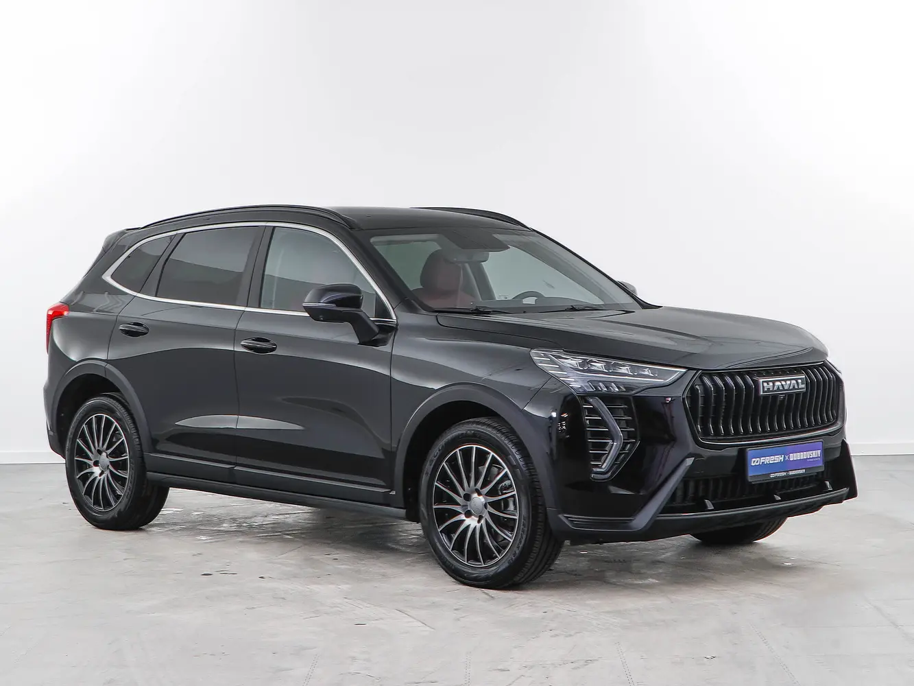 Haval