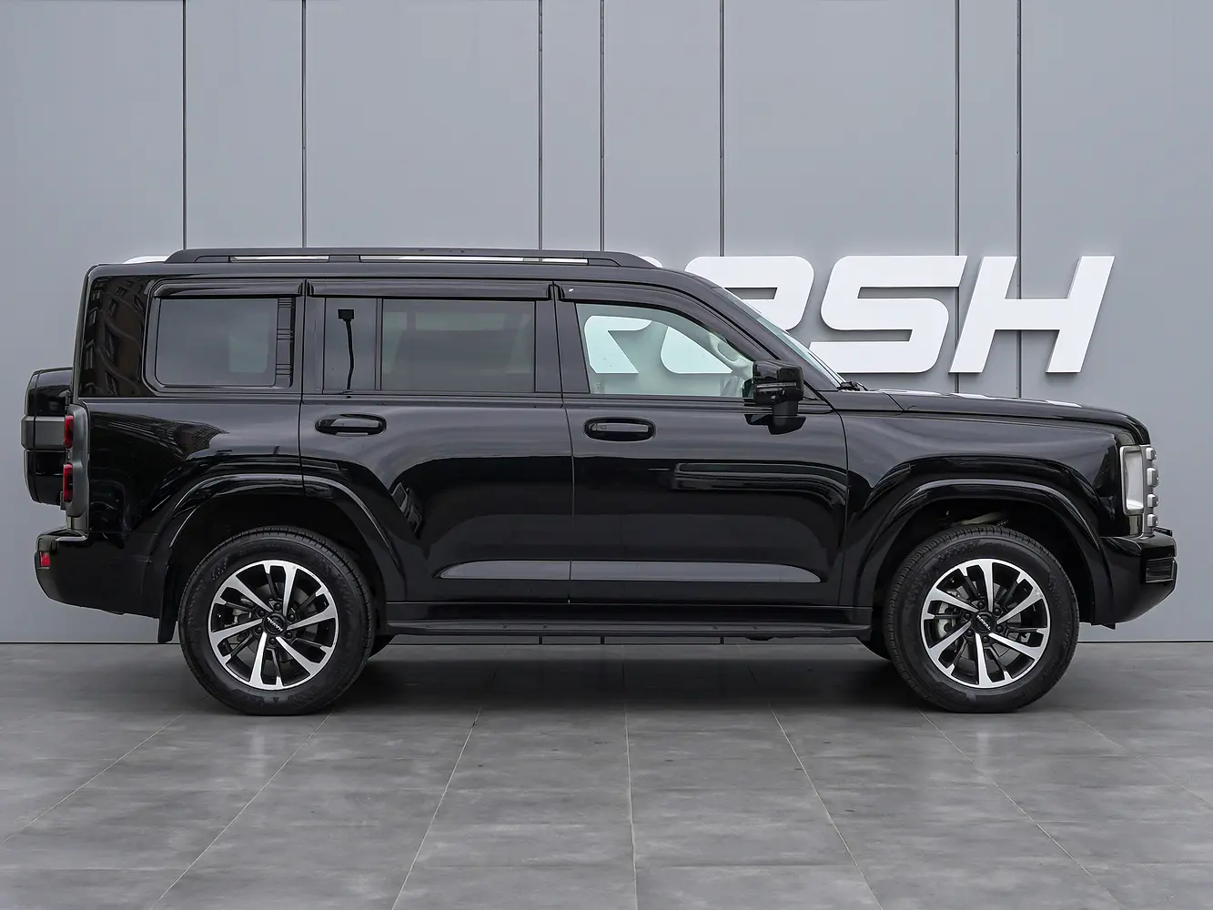 Haval