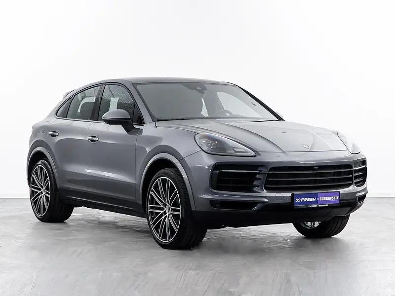 Cayenne