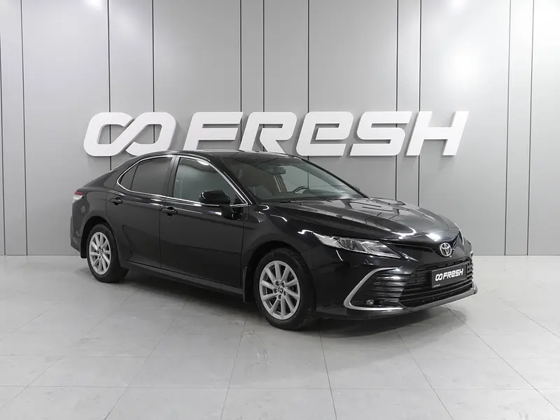 Camry