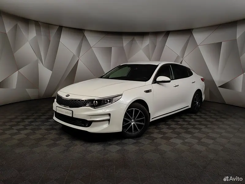 Optima