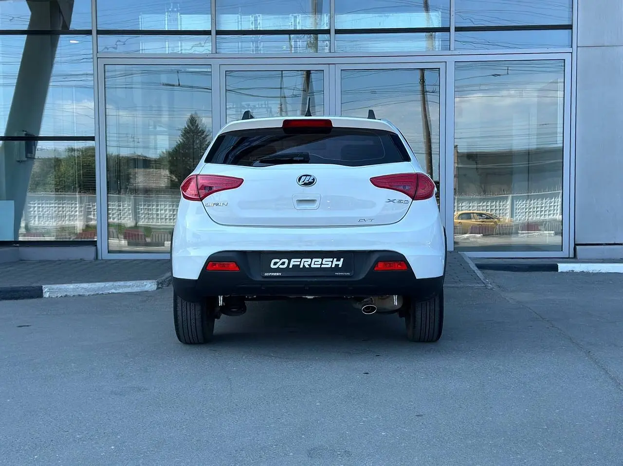 Lifan