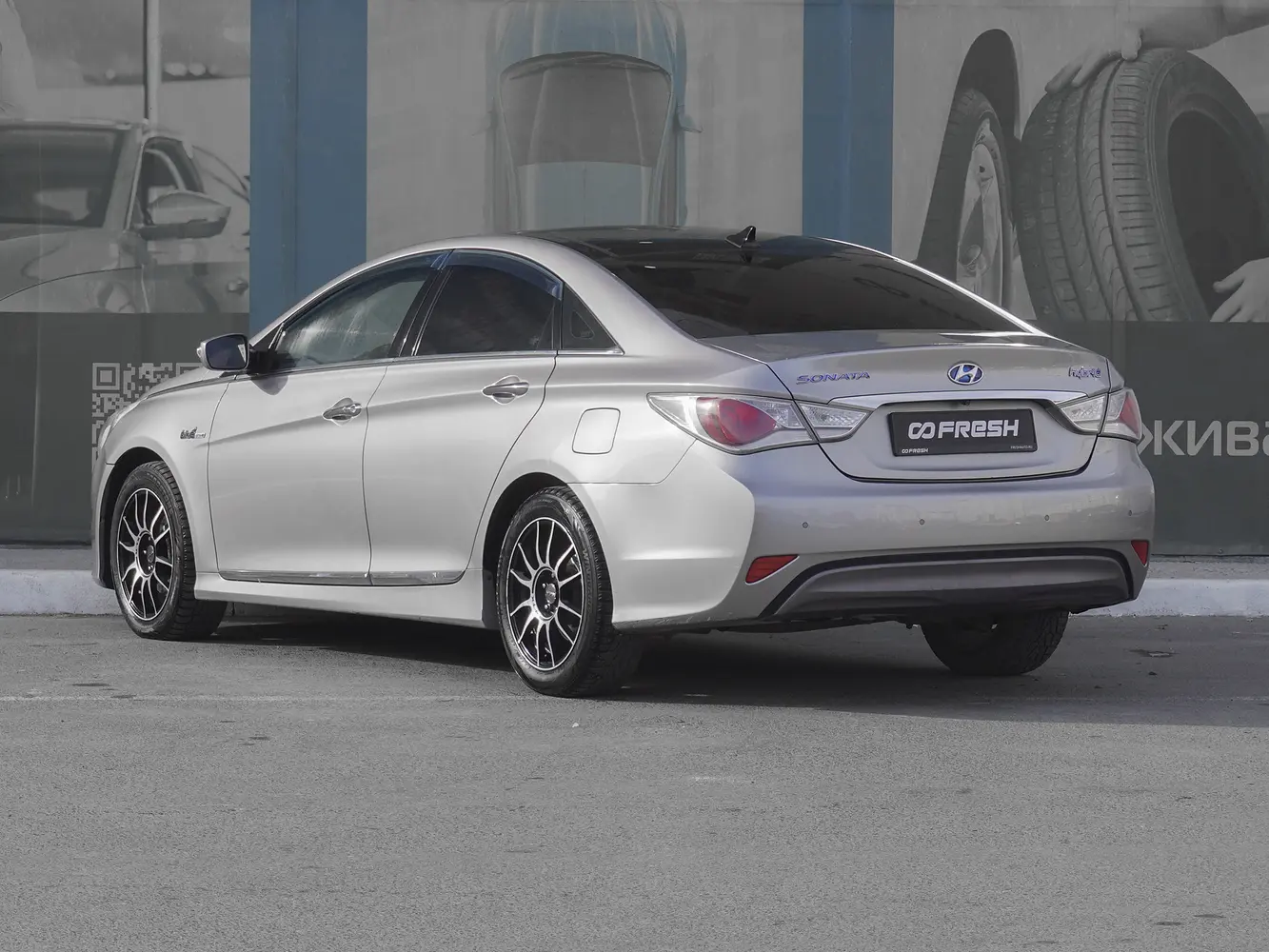 Hyundai
