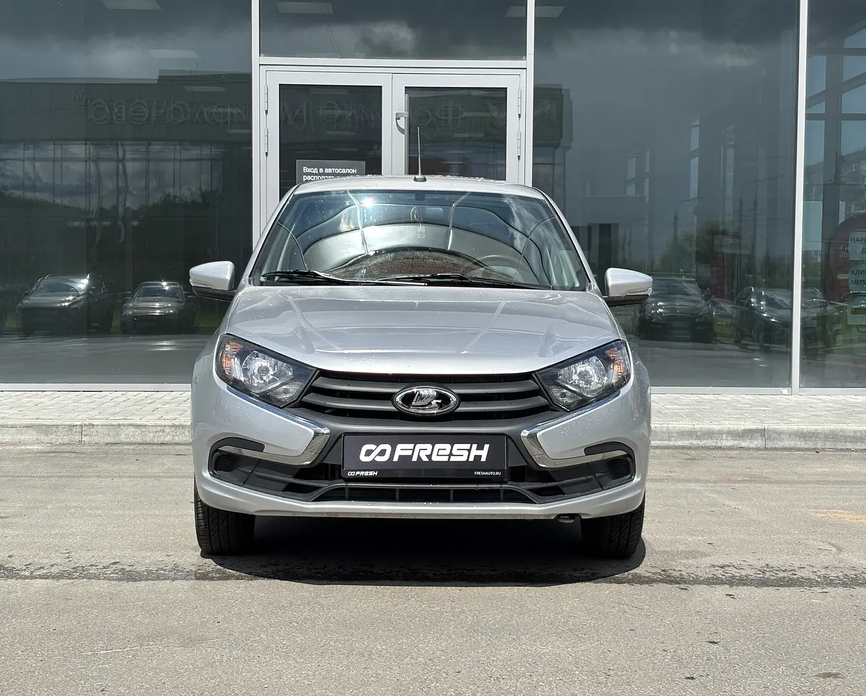 LADA (ВАЗ)