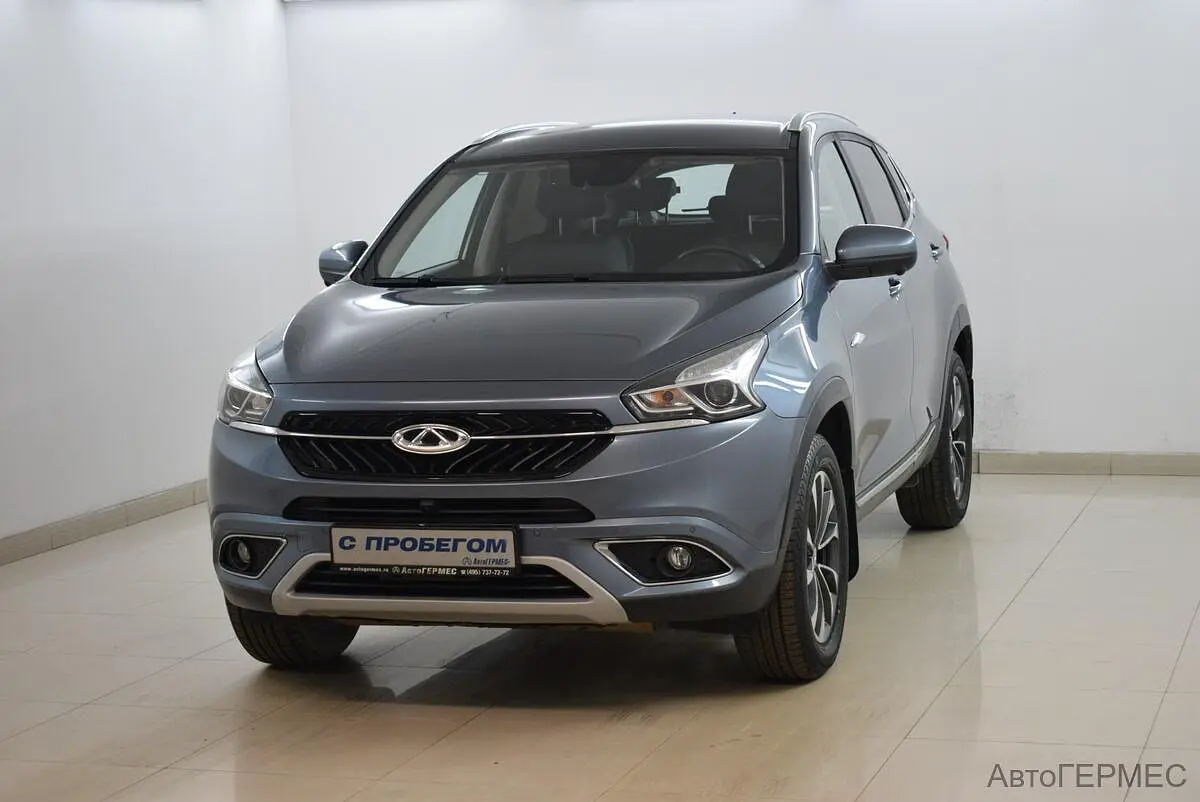 Chery