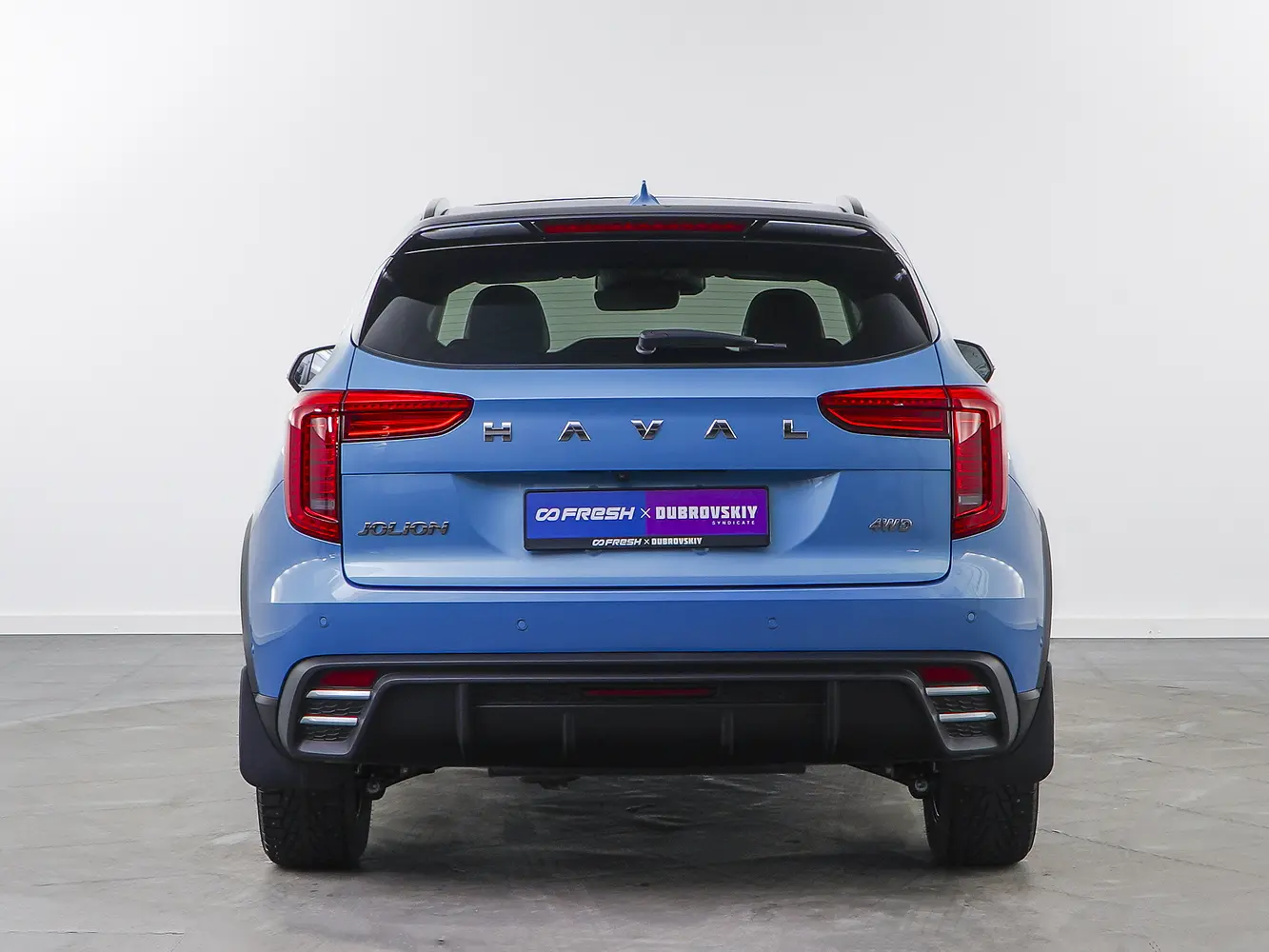 Haval