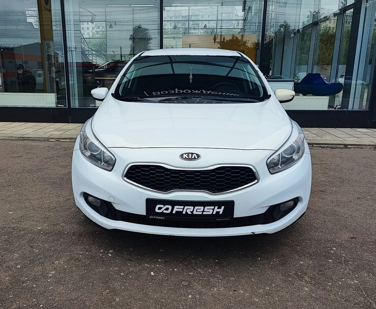 Kia