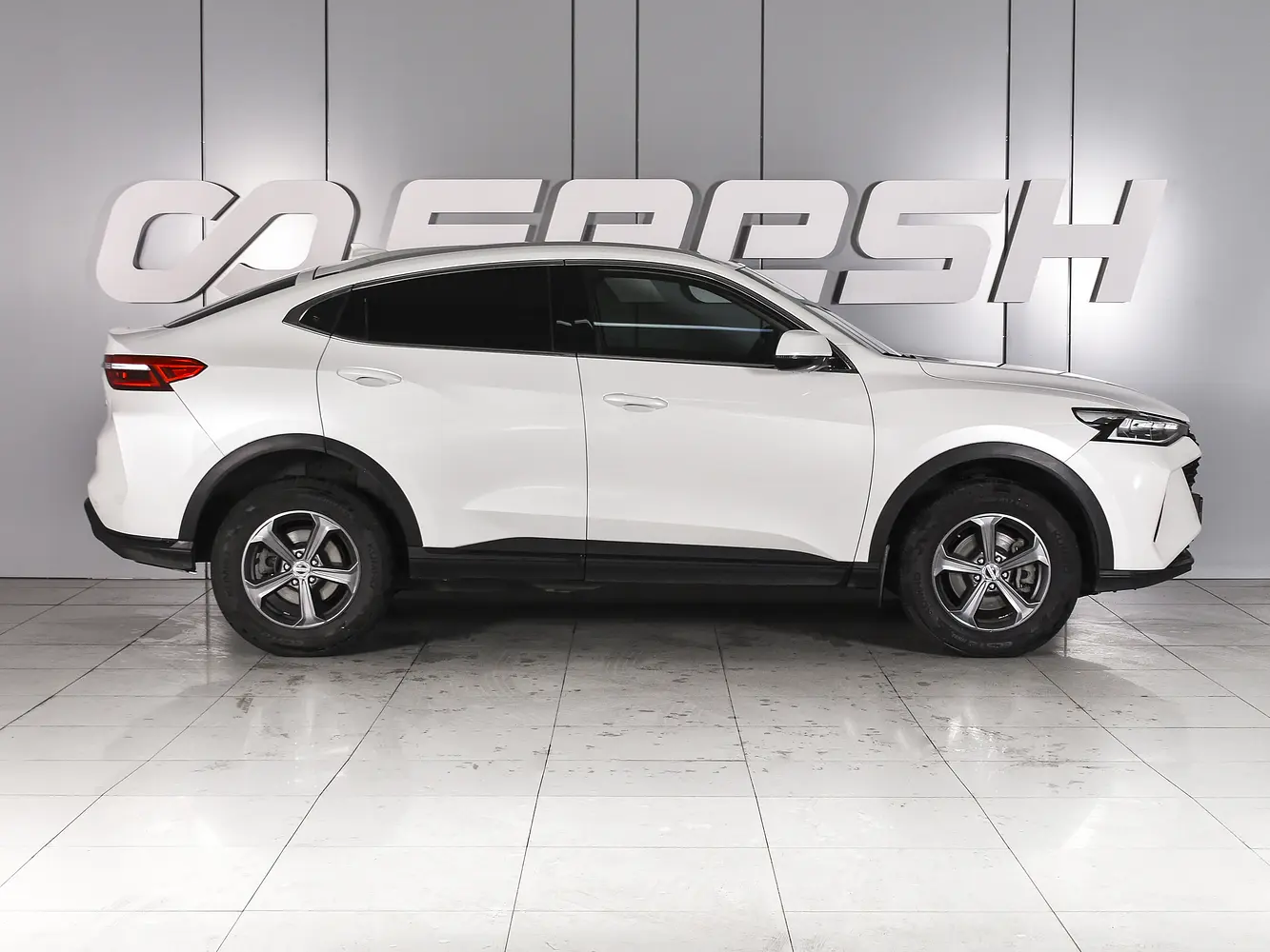 Haval