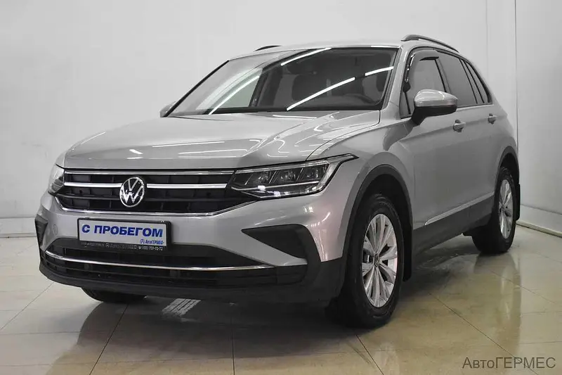 Tiguan