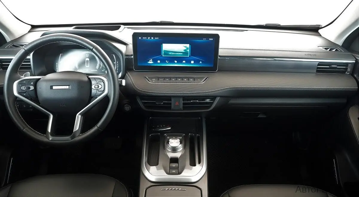 Haval