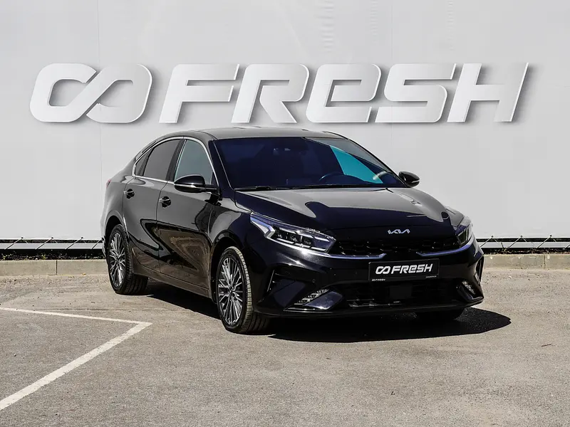 Cerato