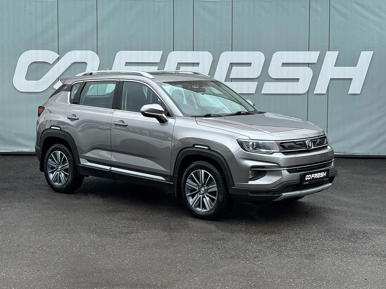 Changan