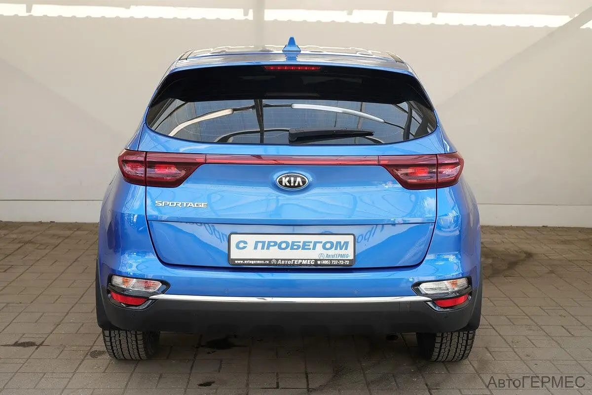 Kia