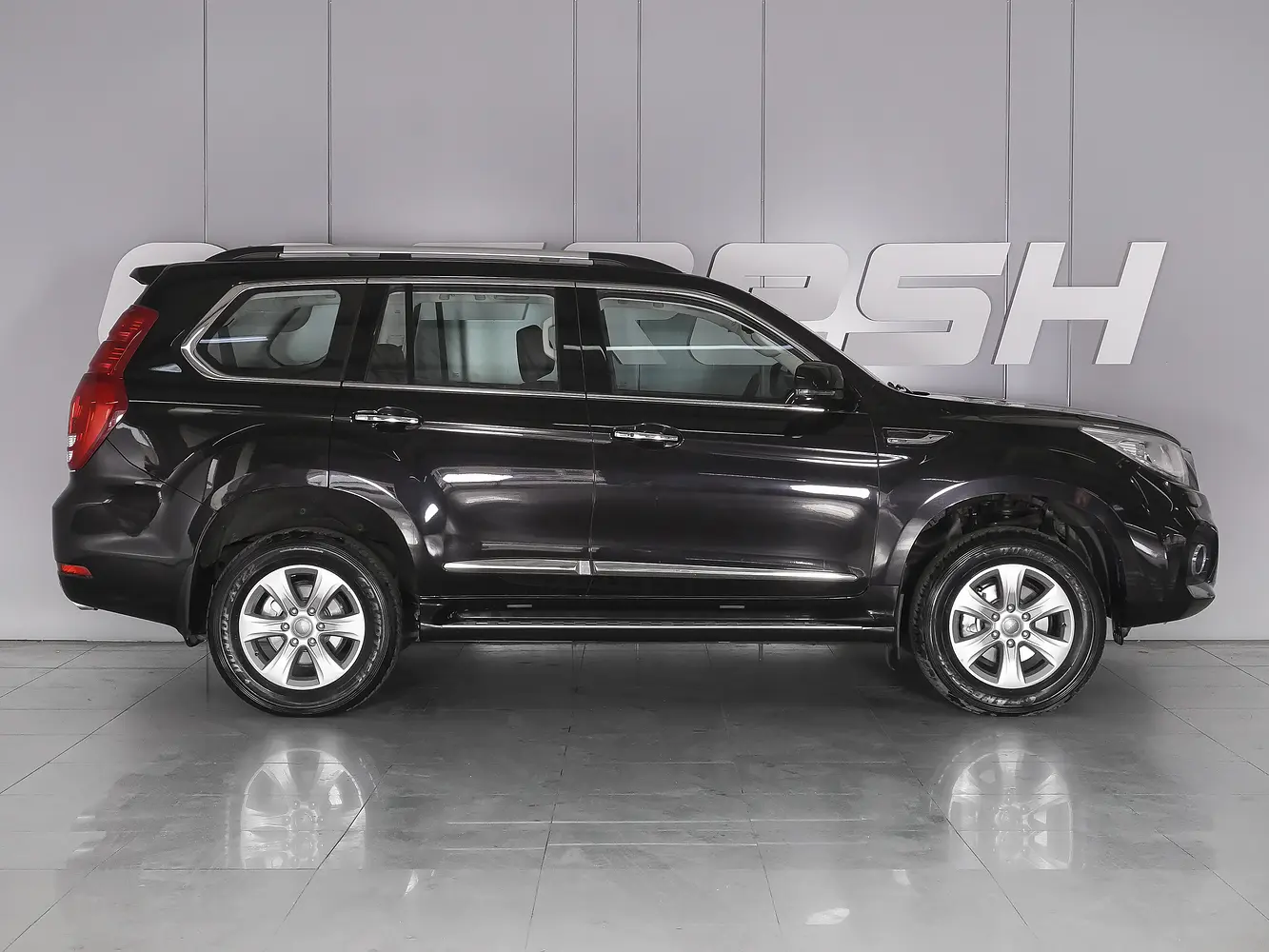 Haval