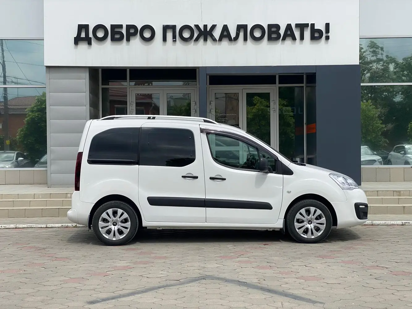 Citroen