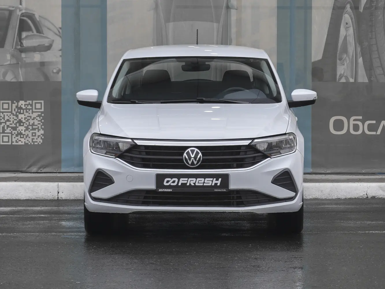 Volkswagen