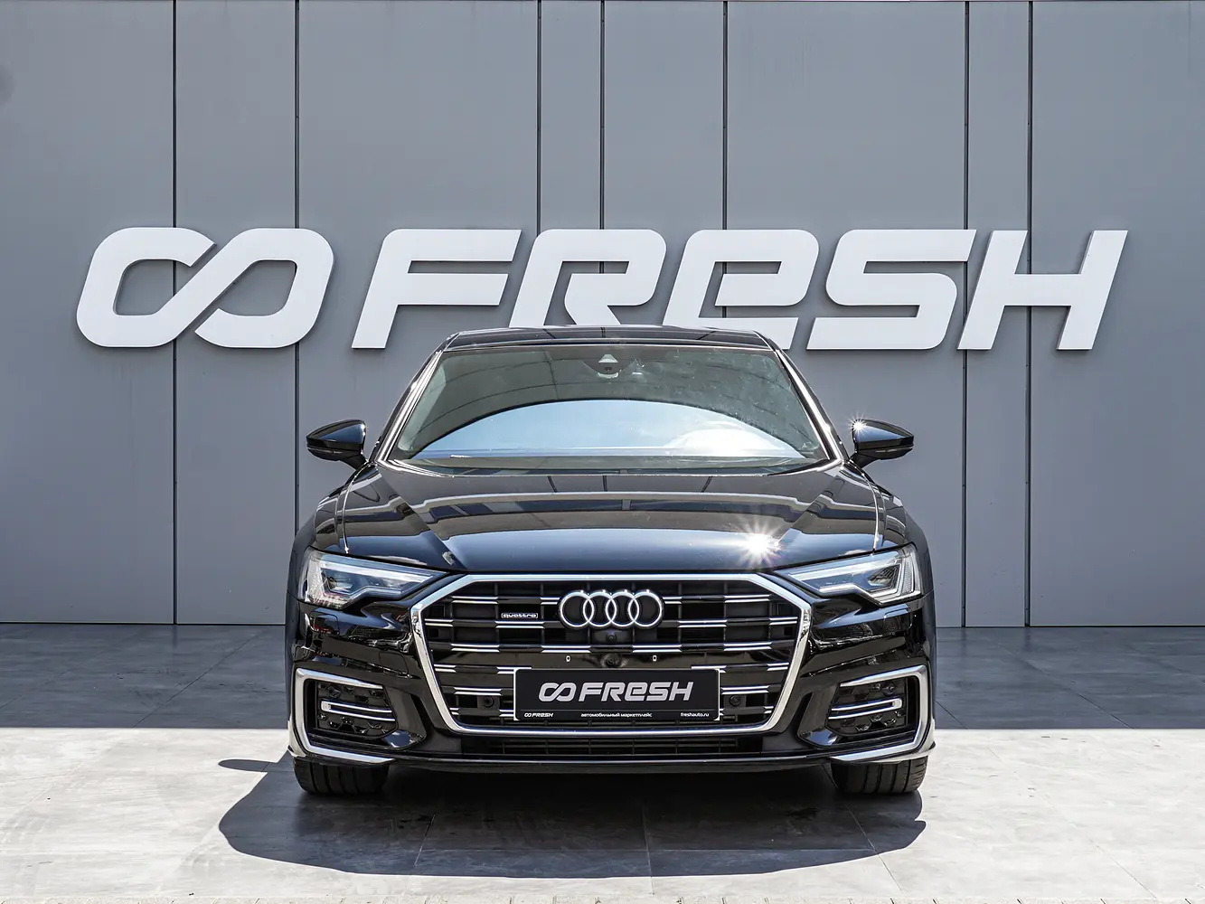 Audi