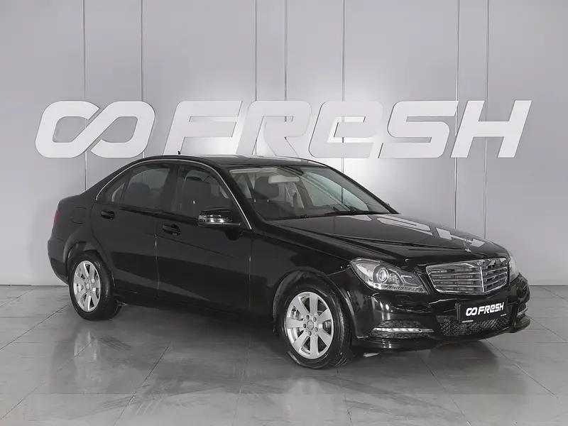 C-Класс