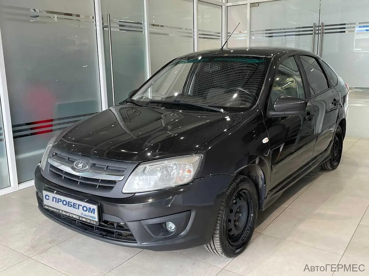 LADA (ВАЗ)