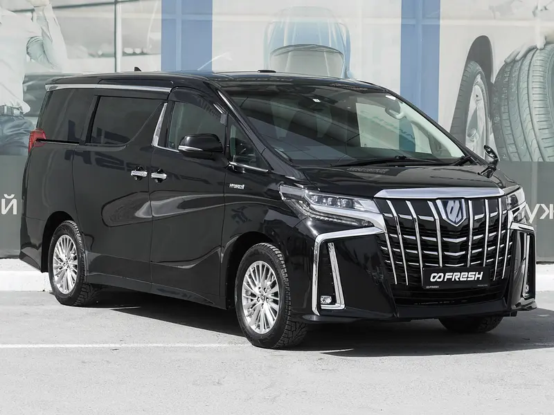 Alphard