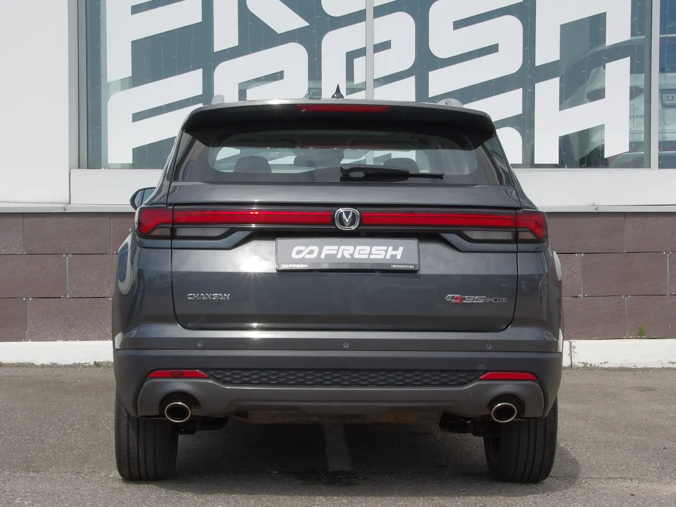 Changan