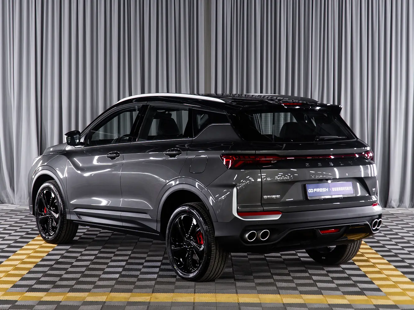 Geely
