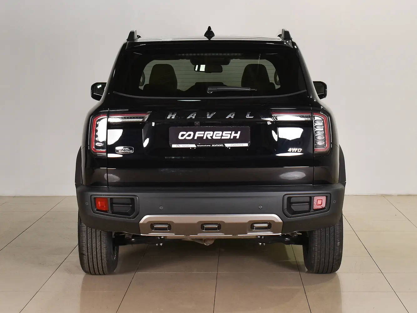 Haval