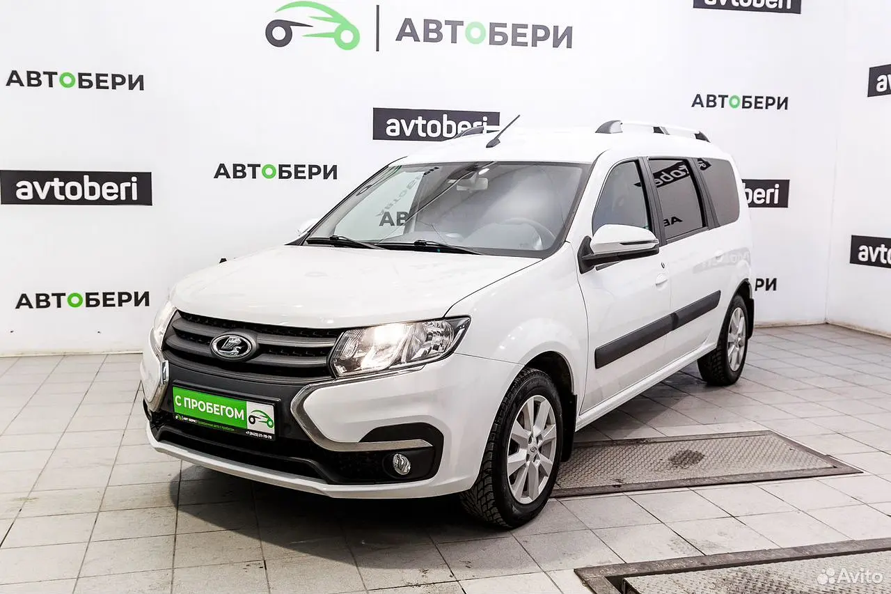 LADA (ВАЗ)