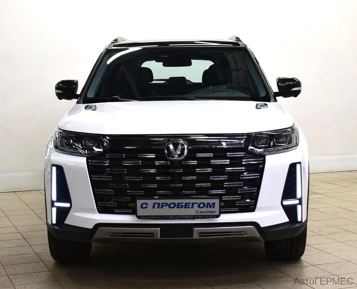 Changan