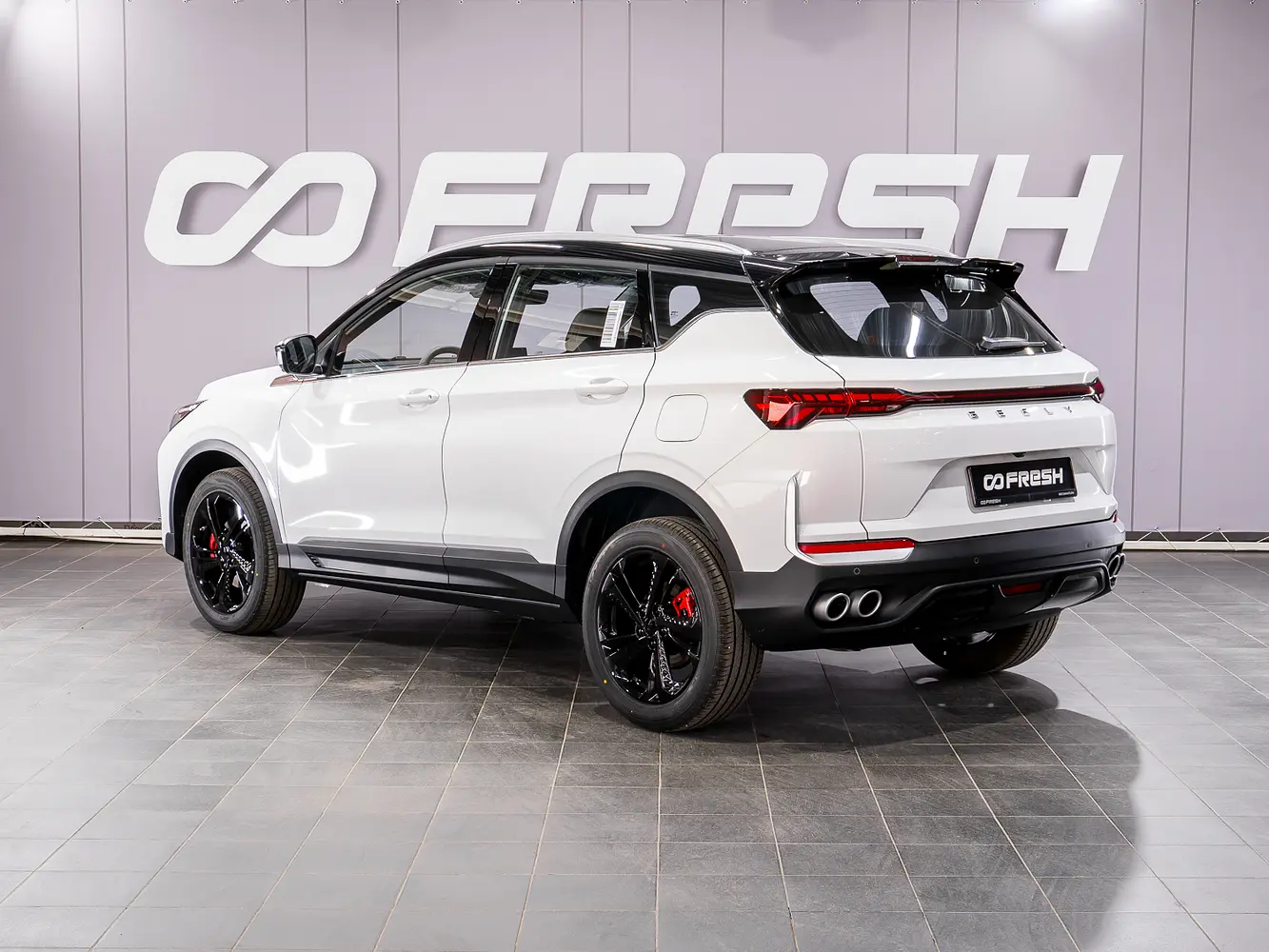 Geely