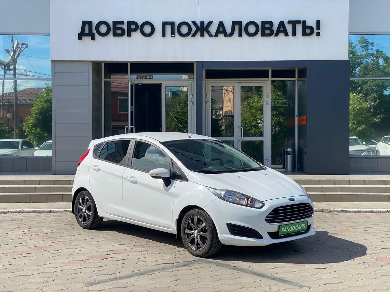 Ford