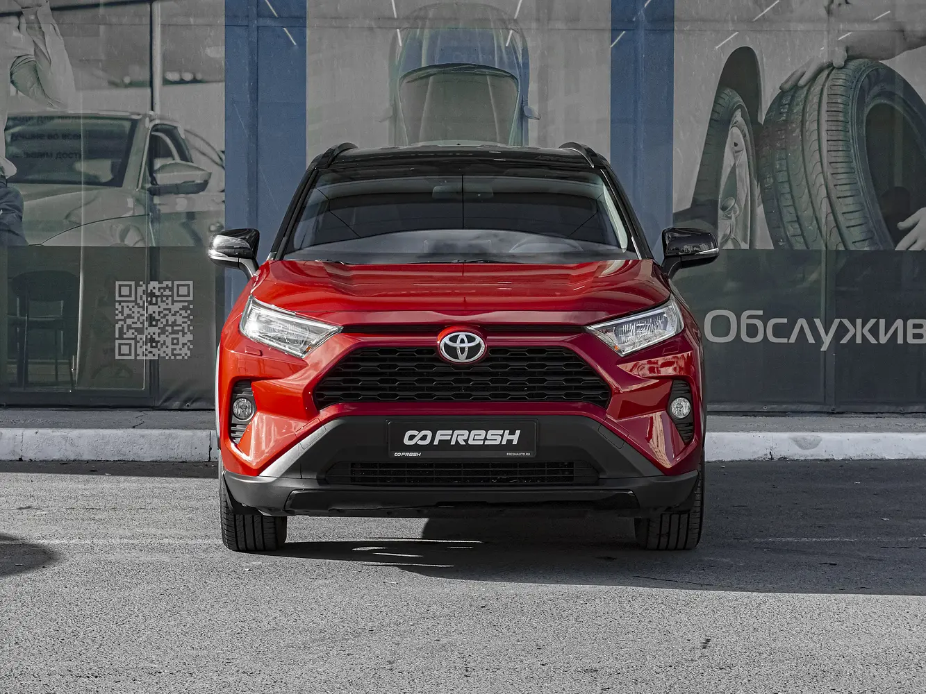 Toyota