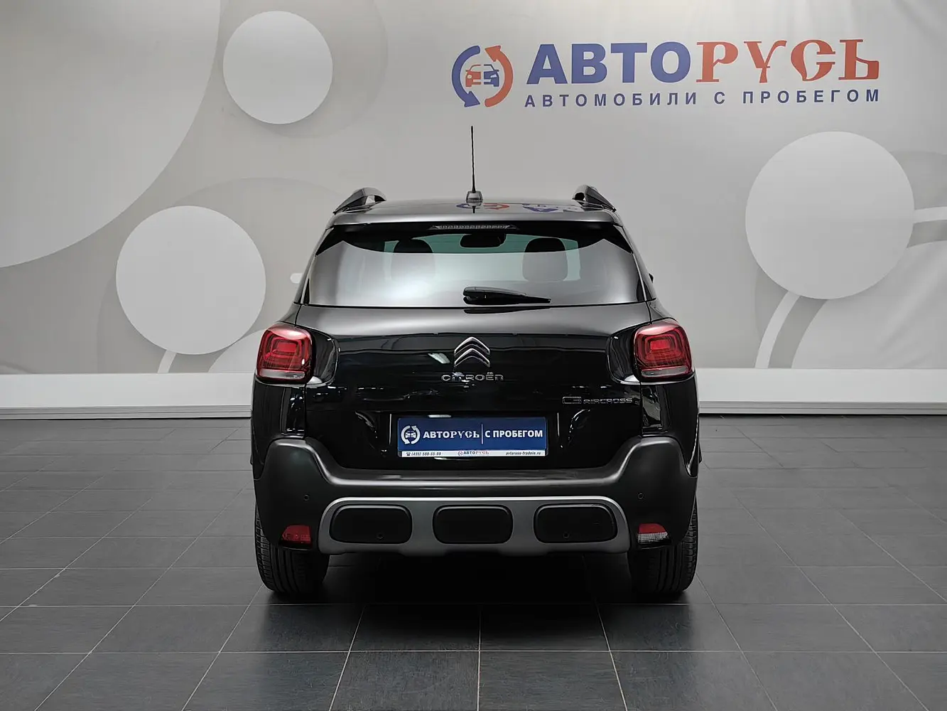 Citroen