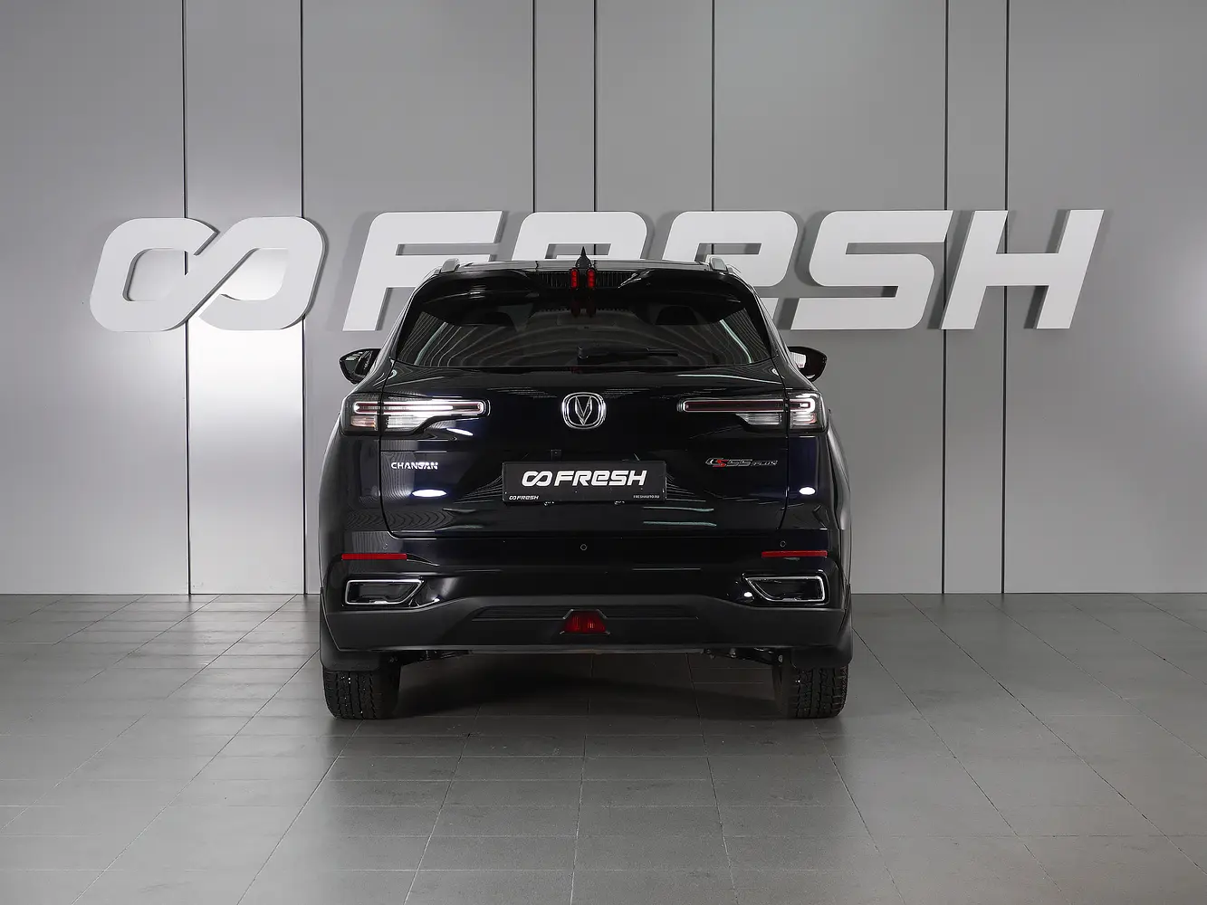 Changan