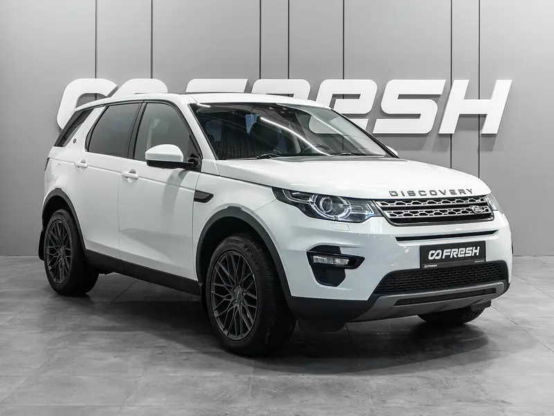 Discovery Sport